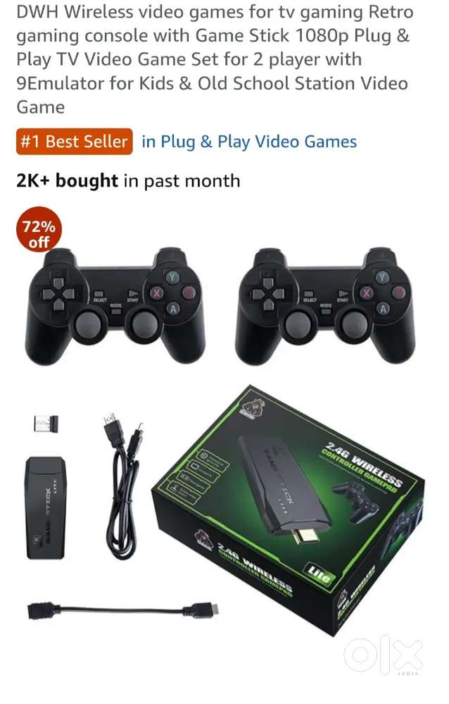 Accessories can be bought individually also