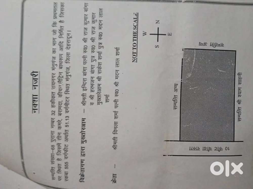 Own house with own terrace