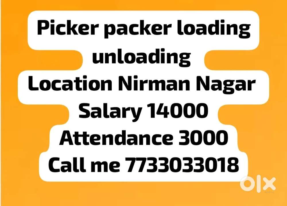 Picker packer rotational shift 9  hours