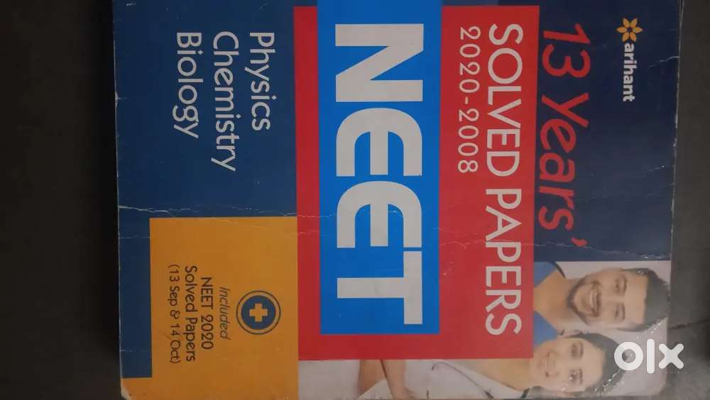 Neet previous year questions paper