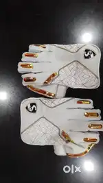(Never used) New sg customised Keeping/keepring gloves