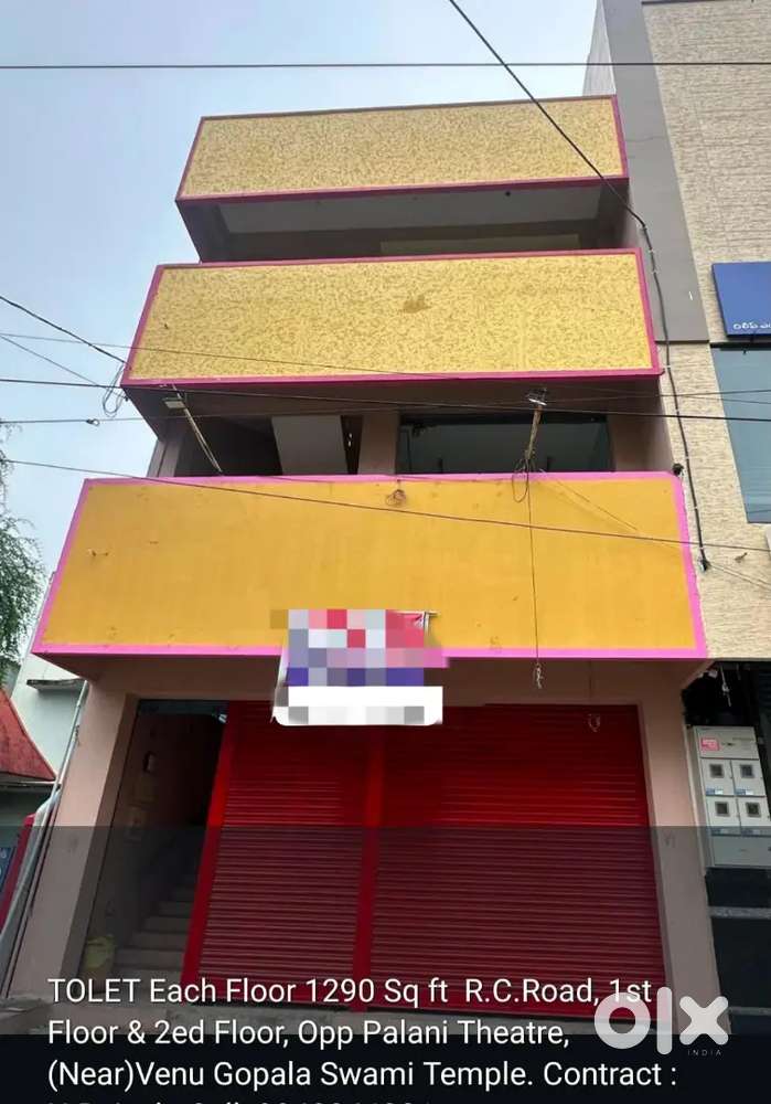 Commercial property Palani talkies opposite