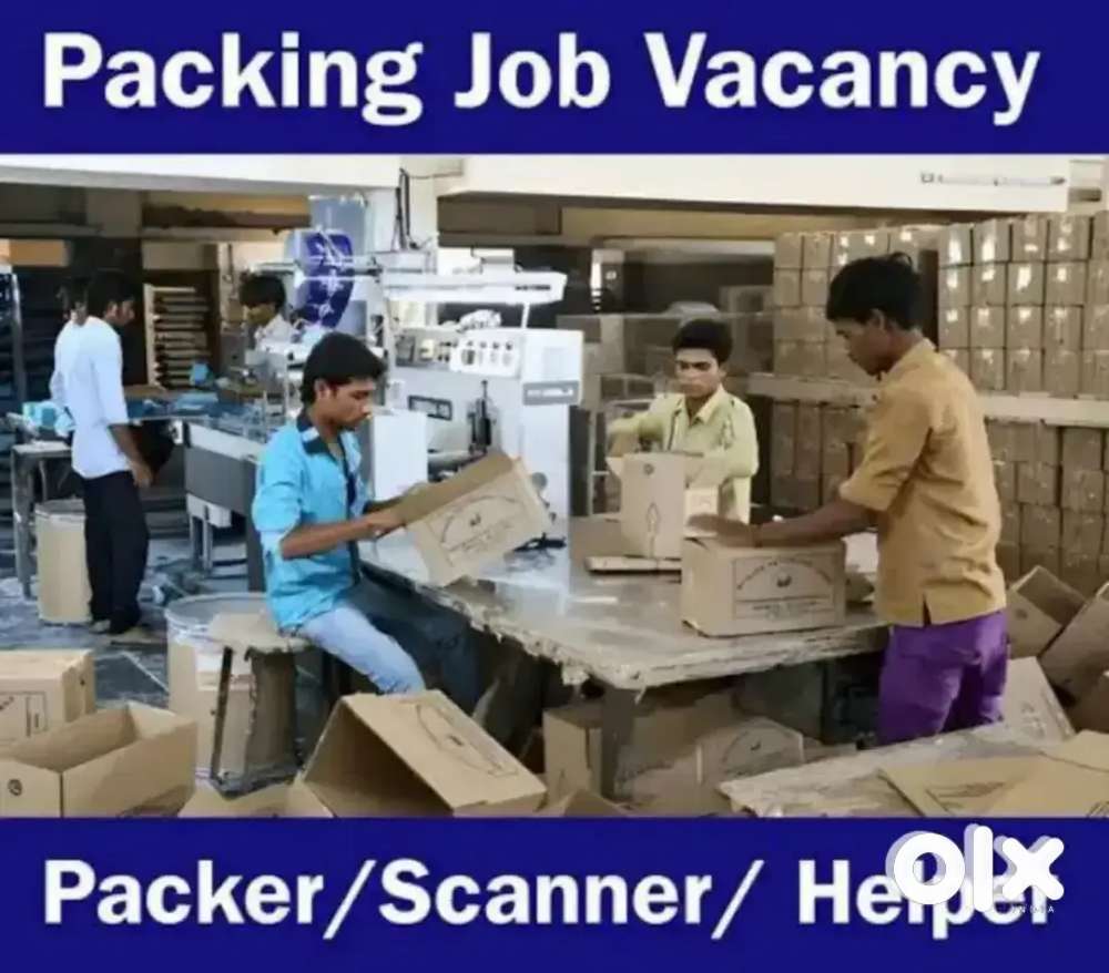 HIRING FOR (पैकिंग और स्कैनिंग) VACANCIES ARE AVAILABLE