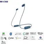 Sony WI-C100 (Best Bluetooth Earphones)