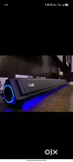 Boat Avante bar 1550 pro