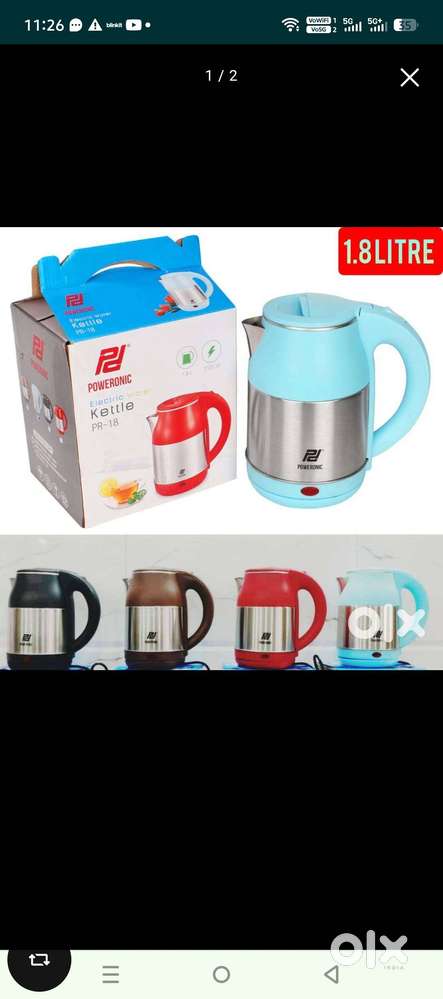 Electric kettle