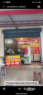 Cook and helper