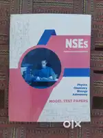 NSE MODULE