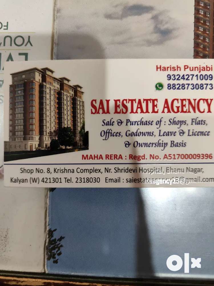 One and half bhk on rent