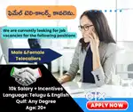Looking for telecallers