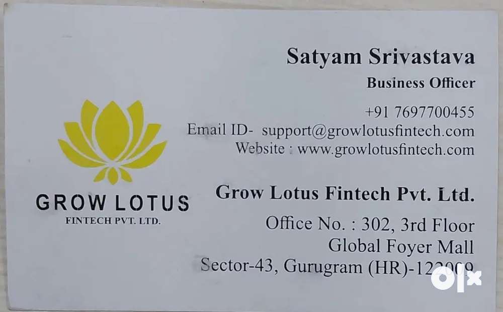 Loan and financial service