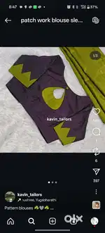 Blouse chudi Tailor
