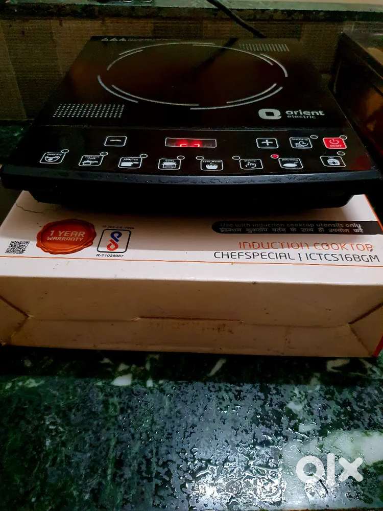 Orient induction stove