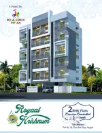 Modern Living, Peaceful Surroundings – Right Here in Nagpur.