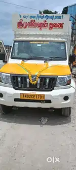 Vignesh transport