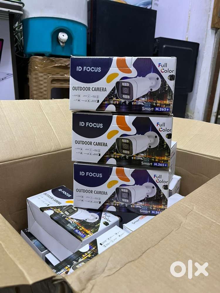 4 Dahua CCTV Camera Setup