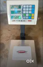 Weighing machine 50kg