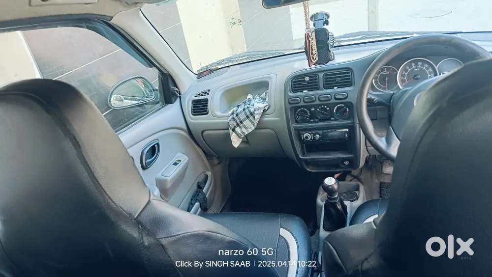 I need car driver job