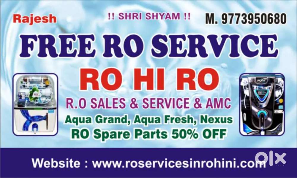 free R.O Service and Repair in Rohini Sector 17 Delhi