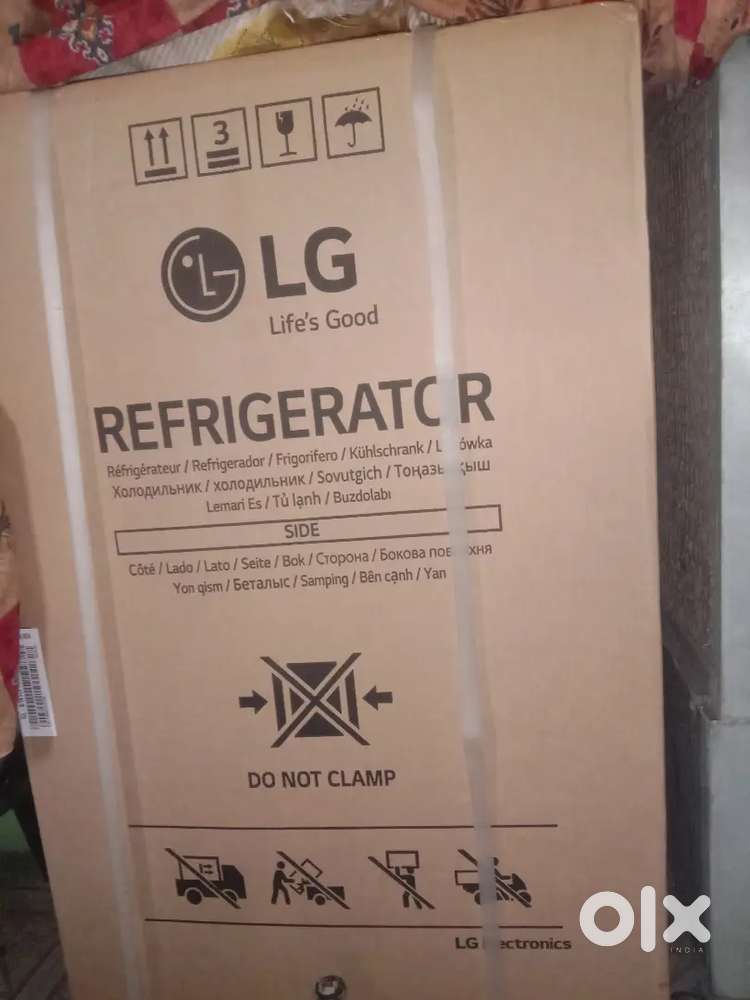 Lg freej new