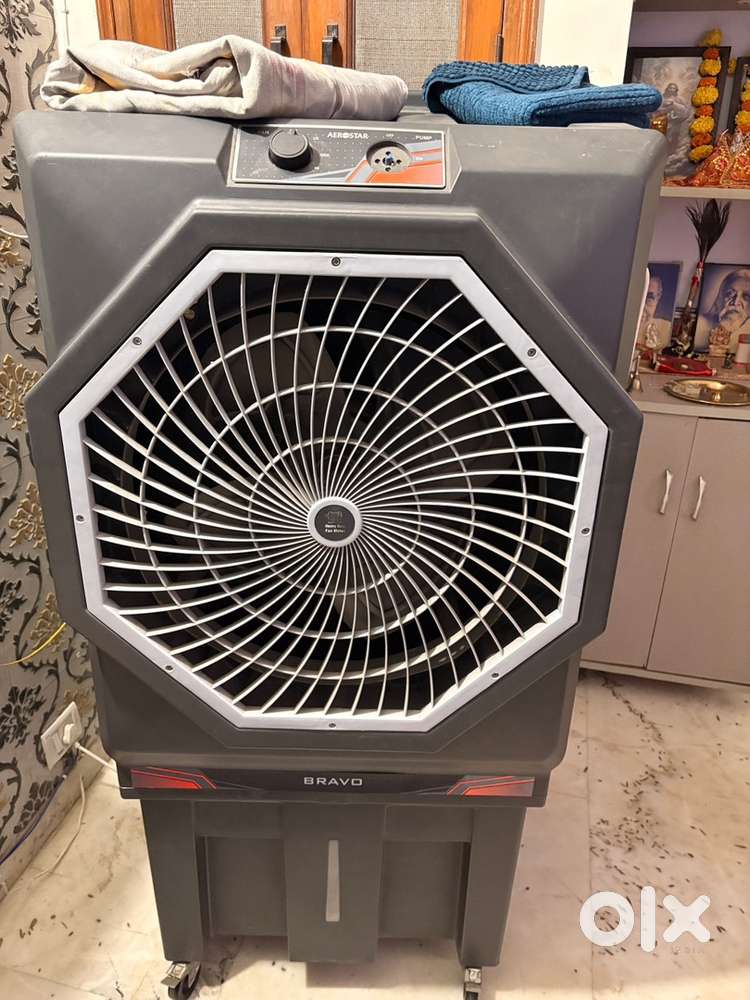 Cooler Up for sale