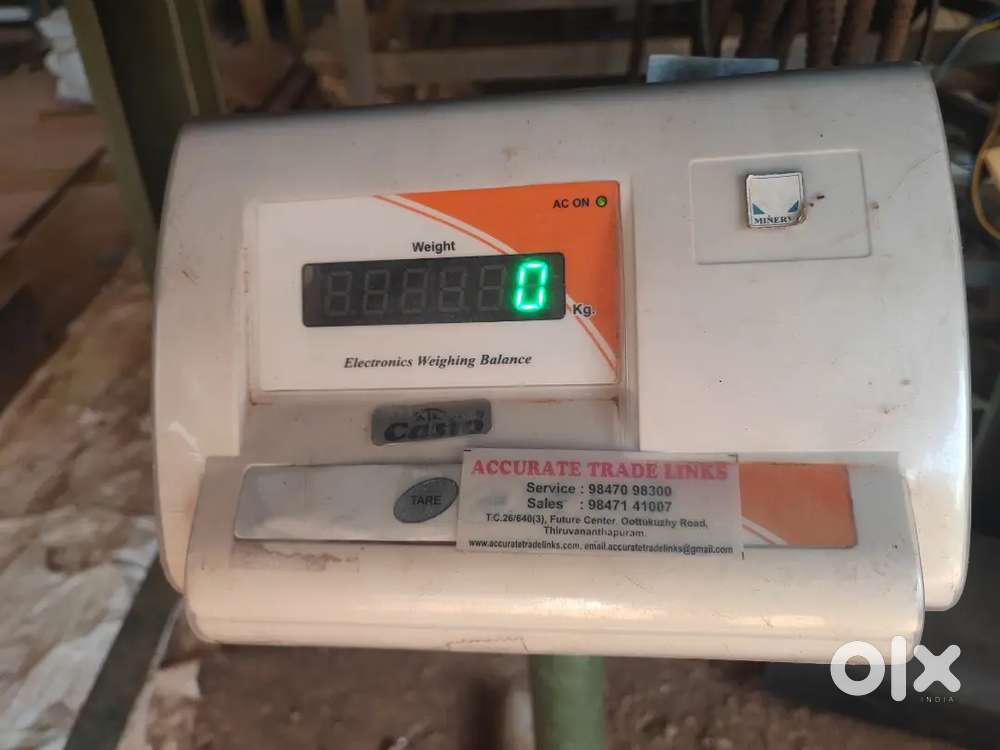Weighing machine