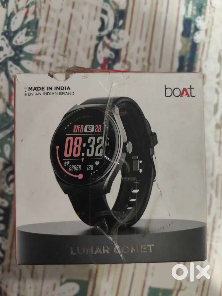 BOAT LUNAR COMET WATCH