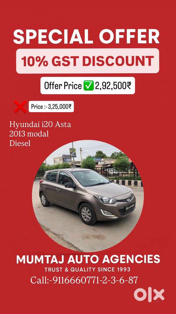 Hyundai i20 1.4 Asta, 2013, Diesel