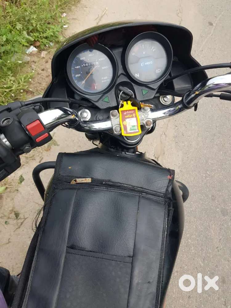 Neat just buy and drive
