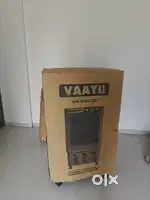 Vaayu Air cooler