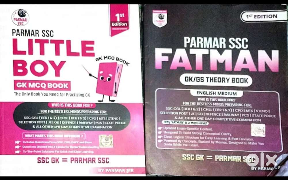 Parmar SSC Gk/GS theory book