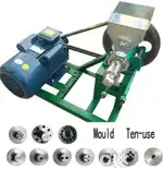 Kur kure machine