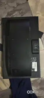 New access Company