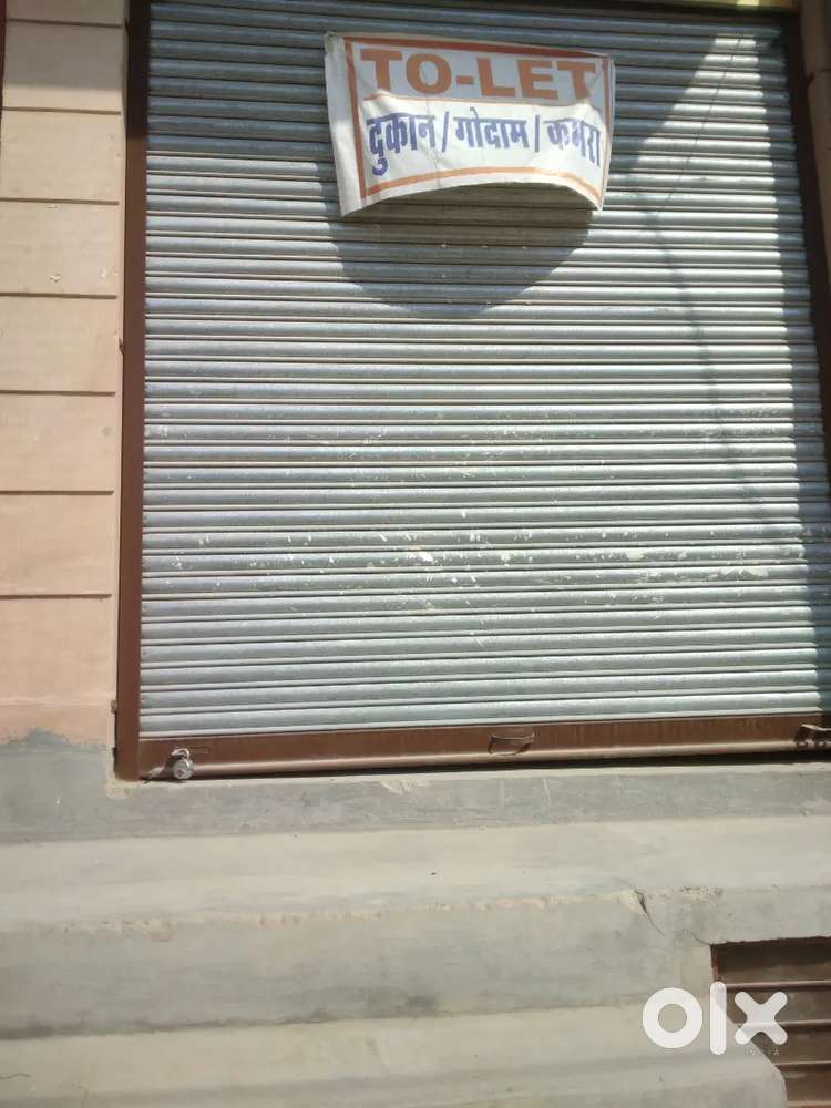 2 Dukan  and  10 hall for rent