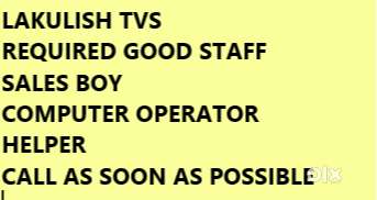 TVS SHOW ROOM REQUIRED COMPUTER OPERA/SALES EXECUTIV