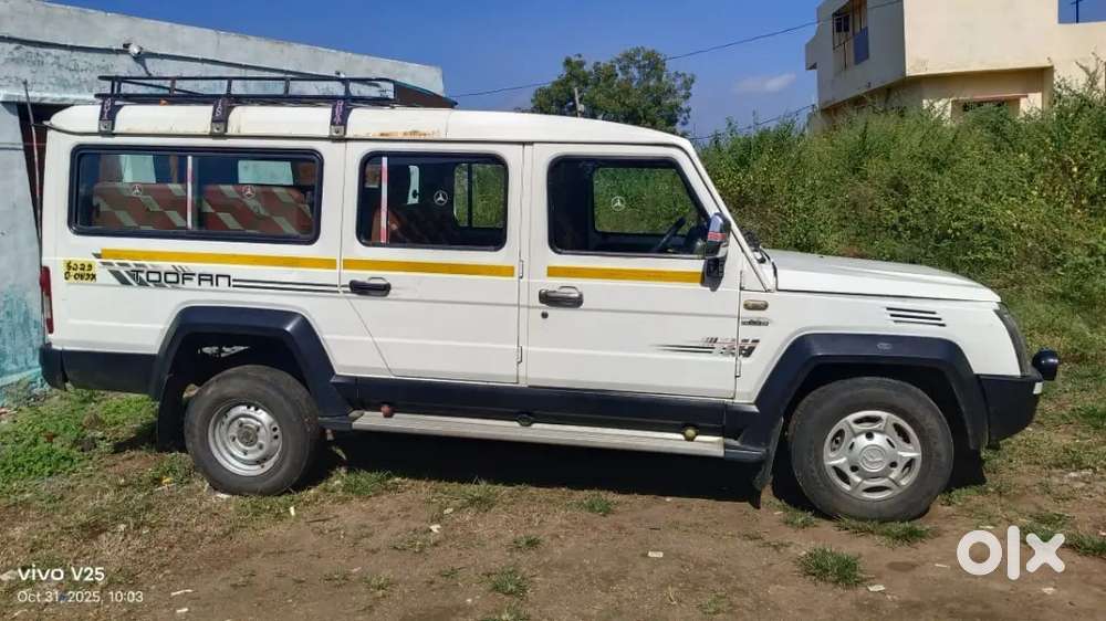 Force Motors Trax Cruiser 2020