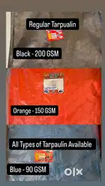 Tarpal at wholesale