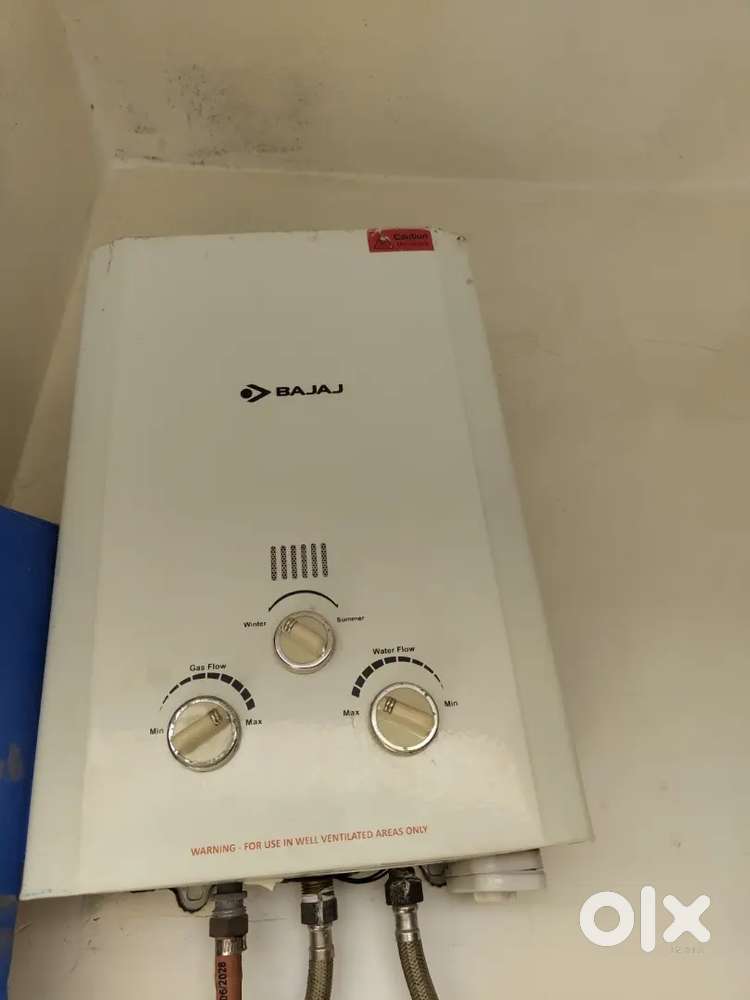 Bajaj Mistry CNG gas geyser