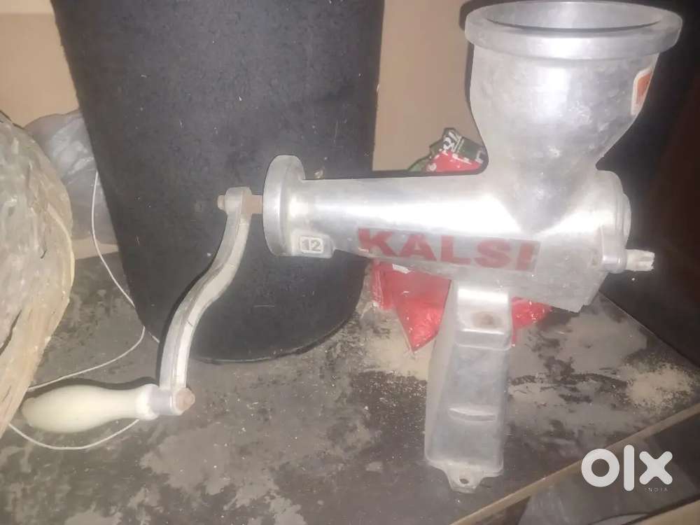 Juice machine