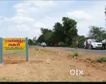 DTCP/RERA APPROVED PLOTS FOR SALE