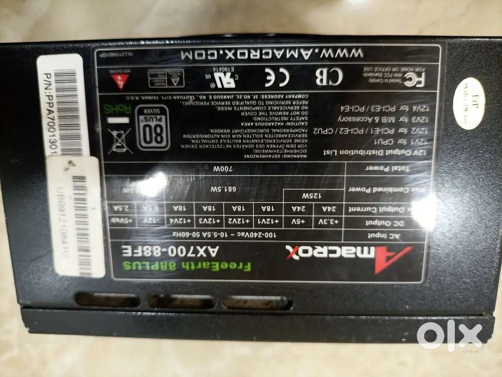 700 watt high end power supply SMPS