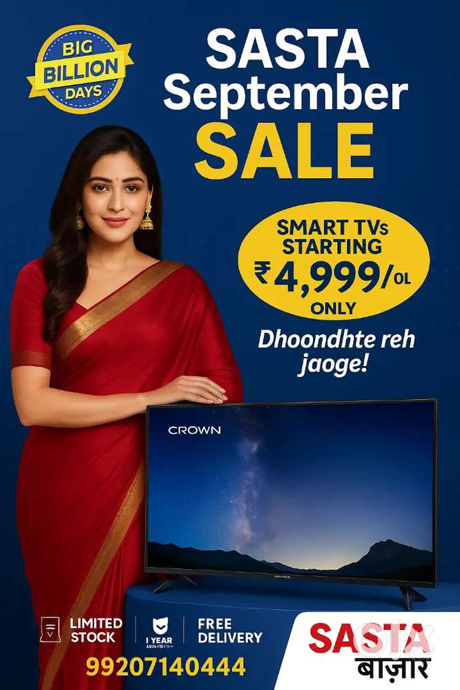 SMART TV SALE