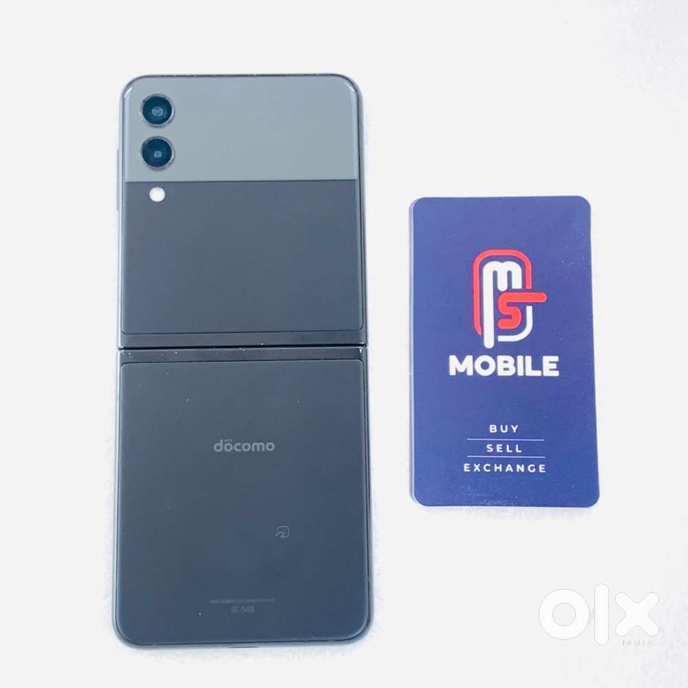 Samsung Flip 3 5G - 8GB 128GB - International Single Sim