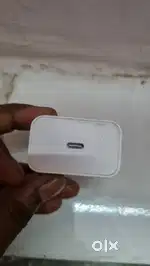 Samsung ka charger hai