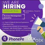 Phonepe qr smart speaker
