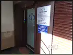 Verification job on field