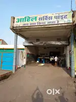 अतिशीघ्र बेचना है