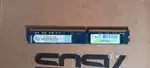 DYNET-4GB DDR3 RAM