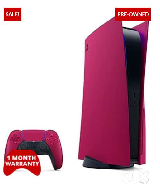 Sony PlayStation 5 (Cosmic Red, Original Faceplate) (Pre-owned)