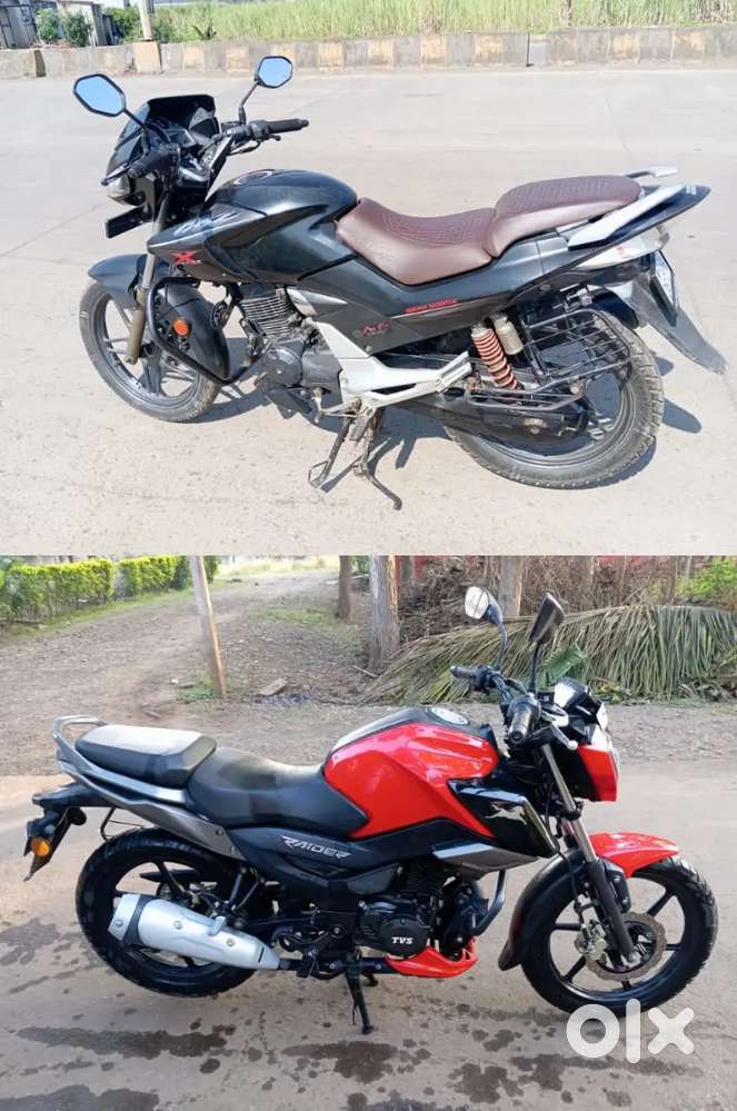 CBZ  and TVS Raider 2022